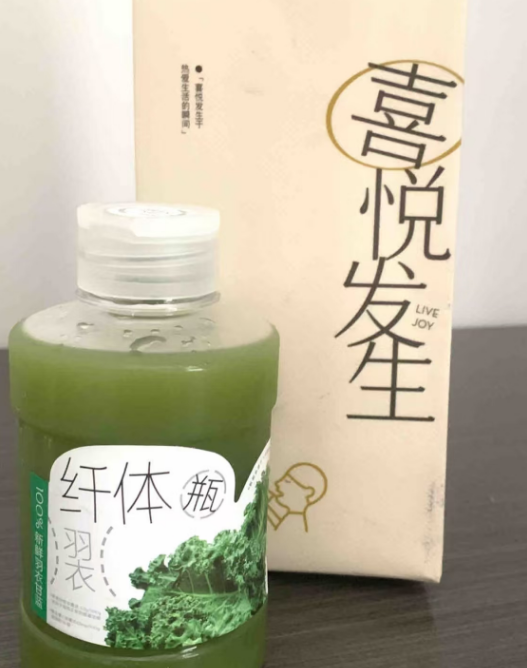 奶茶店里的 “吃草” 新风尚，年轻人到底图啥？